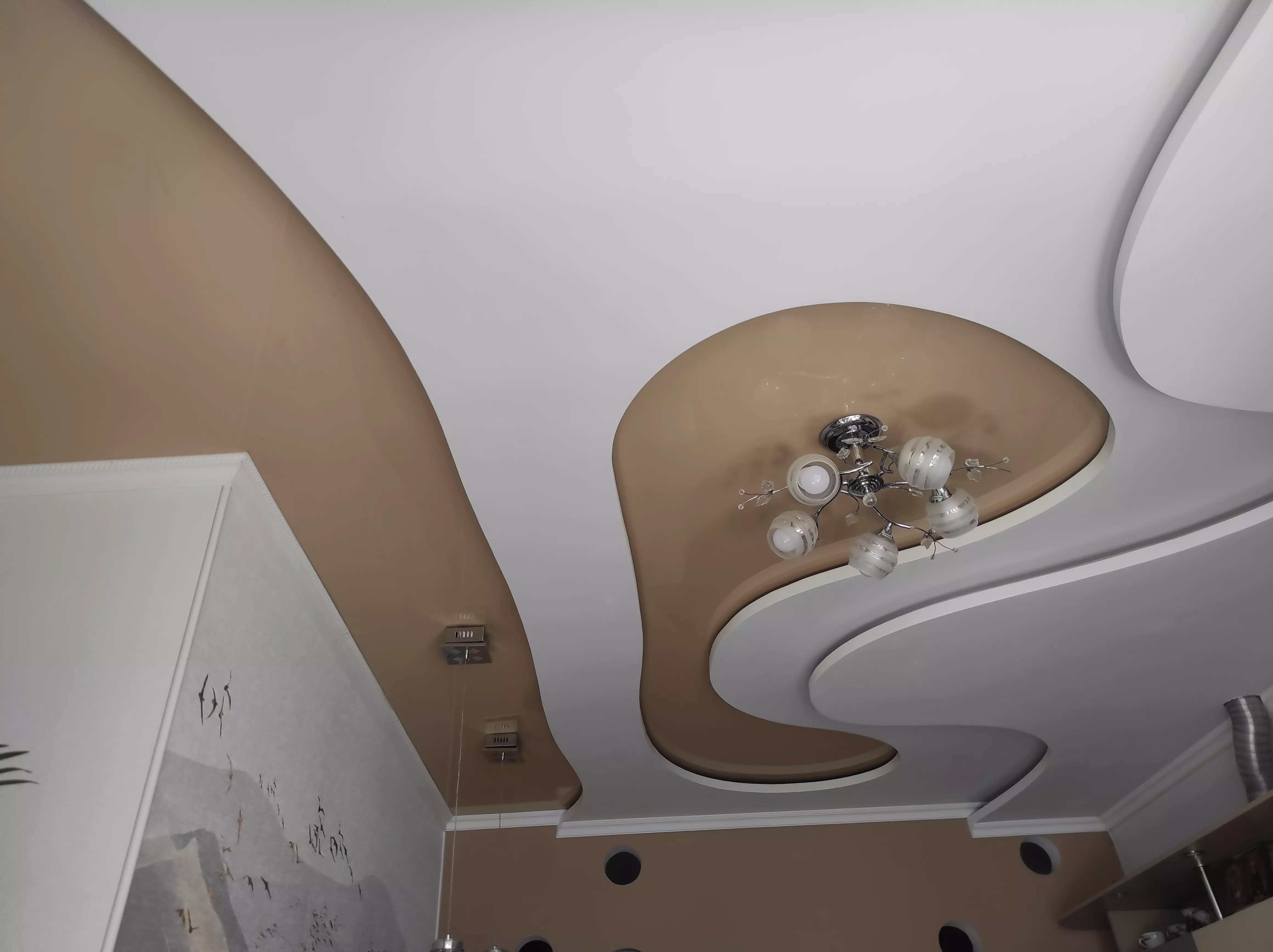 Невинномысск, улица Маяковского, 5а, фото 1