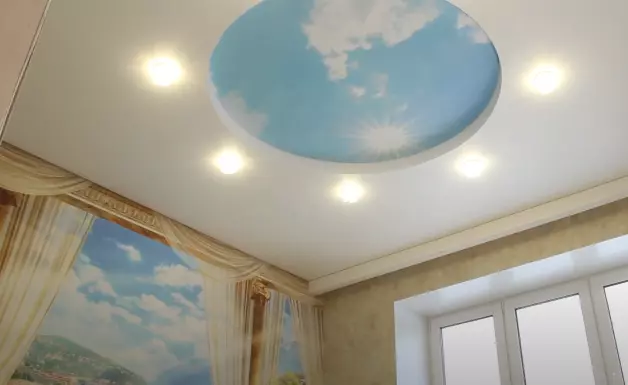 Ижевск, Совхозная, 1а, фото 2