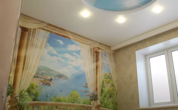 Ижевск, Совхозная, 1а, фото 3