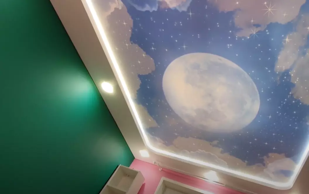 Белогорск, , фото 3