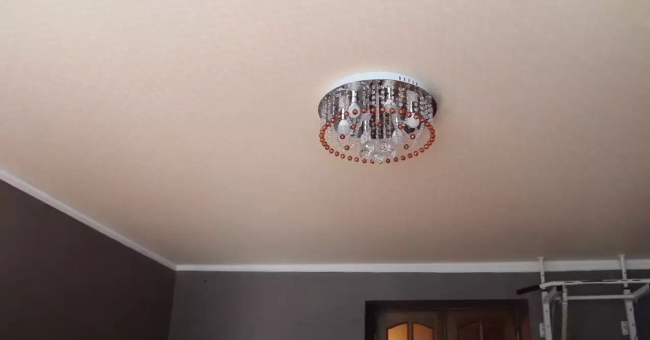 Балаково, , фото 1