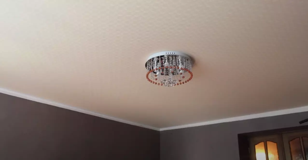 Балаково, , фото 3